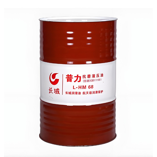 望牛墩镇长城普力抗磨液压油