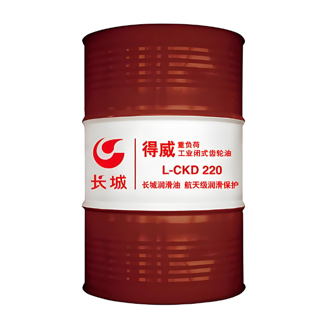 望牛墩镇长城得威工业闭式齿轮油CKD